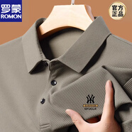 羅蒙（ROMON）長(cháng)袖T恤男士純色POLO長(cháng)衫商務(wù)休閑彈力翻領(lǐng)抗皺打底衫上衣服新品 長(cháng)袖2401卡其X 2XL 180 150-165斤