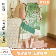 兩三事梵高文藝 秋曉 2025春季新款優(yōu)雅油畫(huà)印花荷葉邊拼接半身裙 綠色-y S
