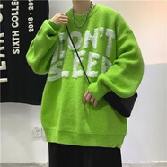 尡韻國潮毛衣男2022新款設計感小眾情侶黑色加厚毛衣美式復古圓領(lǐng)寬松 綠色 L
