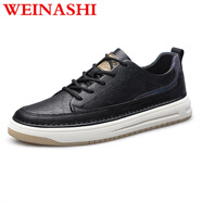 維納仕（WEINASHI）休閑皮鞋男鞋春秋新款潮流運(yùn)動(dòng)平底板鞋時(shí)尚舒適防滑百搭青年潮鞋 X9007黑色 38 皮鞋碼