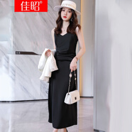 佳昭 無(wú)袖連衣裙女2022夏季新款韓版修身顯瘦時(shí)尚氣質(zhì)女人味輕熟風(fēng)褶皺設(shè)計(jì)感小眾薄款白色開(kāi)叉吊帶長(zhǎng)裙 黑色連衣裙 S