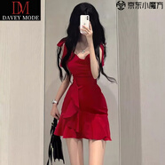 DAVEY MODE2025新款夏季連衣裙女裝辣妹紅色吊帶氣質(zhì)修身顯瘦荷葉邊短裙女 紅色【Red】 S :【建議80-90斤】