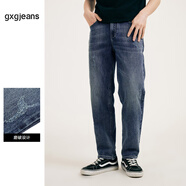 gxg.jeans男裝牛仔褲2025年春季磨破做舊設(shè)計(jì)復(fù)古休閑水洗長(zhǎng)褲子 牛仔藍(lán) S (165)