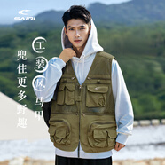 賽琪（SAIQI）戶外馬甲男外套男士多口袋無袖坎肩背心運動釣魚馬夾軍綠色 2XL