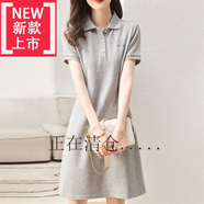 【撿漏】高檔輕奢品牌重磅純棉 polo連衣裙女夏新款直筒寬松灰色a字裙短袖中長(zhǎng)裙子過膝學(xué) 翻領(lǐng)M連衣裙【灰色】 XL 建議110-125斤