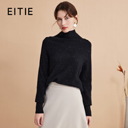 愛特愛（EITIE）【100%綿羊毛】高領(lǐng)顯瘦純色針織衫秋季新款減齡上衣D2401415 極簡黑20 L 165