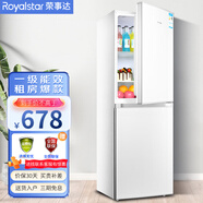 榮事達（Royalstar）165升三門(mén)冰箱家用小型大容量三開(kāi)門(mén) 節能低噪租房中門(mén)軟冷凍超薄微霜低音保鮮電冰箱 以舊換新 165L【家用容量】?jì)商煲欢入?白色