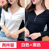 緣夢(mèng)韻2025春夏季薄款長(cháng)袖v領(lǐng)t恤女白色打底衫黑色秋衣韓版內搭體恤上衣 洋氣紐扣白色+黑色 2XL _建議125-135斤