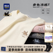 海瀾之家（HLA）涼感短袖t恤男裝春夏季馬上成功系列飛馬刺繡情侶上衣服男士T恤衫 涼感飛馬刺繡-米白9N XS /160建議51-56kg