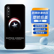 皚雪華為nova6/5g版手機后蓋塑料磨砂nova6/4g版背蓋外殼更換后機電池背蓋時(shí)尚 華為wlz-an00后屏后蓋 半盾-塑膠后蓋+帶鏡框 華為nova6/4g版