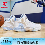 喬丹男鞋籃球鞋磨礪減震耐磨夏季網(wǎng)面透氣低幫學(xué)生運(yùn)動(dòng)球鞋