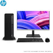 惠普（HP）HP Pro Mini400 G9 Desktop PC mini迷你主機 i3-14100T 8G 512GSSD 90W電源 定制