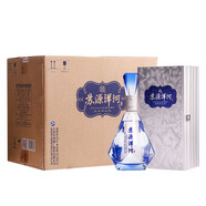 洋河 蘇源洋河 42度480ml 濃香型 口感綿柔 高檔白酒 走親訪友送禮迎賓白酒 蘇源洋河（銀）2018版4瓶整箱
