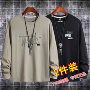 歐郎格 長(zhǎng)袖t恤男士潮流春秋裝秋衣T恤體恤內(nèi)搭上衣服新款 【純棉9】點(diǎn)線卡其+小狗黑 XXL建議150-170斤