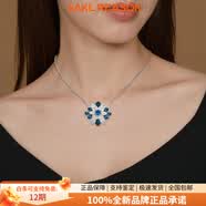 施華洛世奇（SWAROVSKI）Shourouk 設計 水晶 合金 鍍金 鍍銀 項鏈 男女同款情侶款 銀色 F 品牌原盒原袋