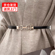 妙奕嘉皮帶女士腰帶女褲腰帶裝飾裙子褲帶連衣裙牛仔褲時(shí)尚腰封百搭細(xì)款 時(shí)尚百搭窄款皮帶【隕石黑】