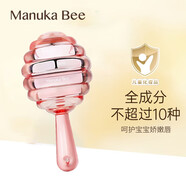 小蜜坊（Manuka bee）潤唇膏兒童0-3-6-12歲嬰幼兒寶寶可愛棒棒糖潤唇球護(hù)唇膏滋潤孕婦 蜜桃粉-3歲+