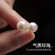惜夢925銀淡水真珍珠耳釘女氣質(zhì)百搭小清新學(xué)生女神范珍珠耳飾品禮物 淡水珍珠白色6mm