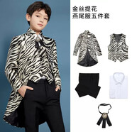 鼎瑪仕兒童西裝燕尾服花童禮服中大童主持人鋼琴演出服裝男童小西服套裝 黑白豹紋5件套：3件套+襯衫+領結 100碼 身高90-100cm 重27-31斤