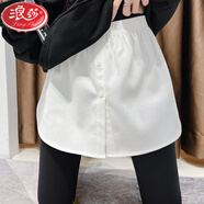 浪莎（LangSha）加肥加大小屁簾衛衣疊穿白色半身短裙2024年搭配松緊腰 白色 3XL:加大(適合130-155斤)