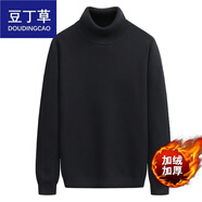 豆丁草高領(lǐng)毛衣男秋冬季加絨加厚款保暖韓版潮流長領(lǐng)男裝內(nèi)搭打底衫外套 []369高領(lǐng)毛衣-黑色 加絨 L 110-130斤
