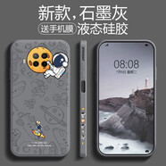 斯美 適用紅米note9手機殼5g液態(tài)硅膠note9pro保護套4g全包防摔軟殼潮牌超薄
