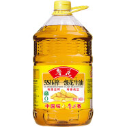 鲁花 食用油 5S压榨一级花生油 5.436L（新老包装随机发放）