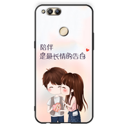 唯美納 honor7x手機(jī)殼女榮耀x7硅膠軟殼bndal00保護(hù)套bnd一al10男款bndtl10 長(zhǎng)情陪伴-關(guān)注店鋪配 指環(huán)+掛繩S 榮耀7X