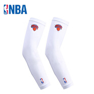 NBA休閑籃球護臂勇士熱火騎士隊長款男女夏季袖套透氣護手臂加長護肘 尼克斯隊白色2只 S