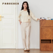 Famecoco范可兒長(cháng)褲棉質(zhì)線(xiàn)條刺繡哈倫褲簡(jiǎn)約通勤女裝褲子 杏色 S