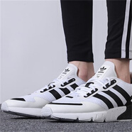 阿迪達斯（adidas）三葉草新款男女鞋BOOST氣墊運動(dòng)跑步透氣運動(dòng)訓練鞋B42200 FX6510 36