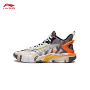李寧怒放兒童籃球鞋24新款透氣反光運動(dòng)鞋回彈支撐穩定籃球鞋 淺石灰/霜霧紫-45 37碼