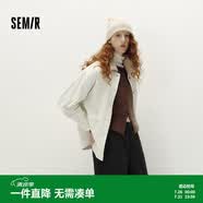 森馬（Semir）森柔牛仔|牛仔外套女中長款燈芯絨翻領(lǐng)秋季落肩寬松103524109001