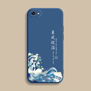 鍵小二vivoX9Splus+手機(jī)殼v1v0×9s保護(hù)套xivo新款全包防摔男女vivi外vovo液態(tài)硅膠軟殼個(gè)性創(chuàng)意手機(jī)外殼 vivoX9PLUS_07 vivox9splus