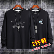 歐郎格 長(zhǎng)袖t恤男士潮流春秋裝秋衣T恤體恤內(nèi)搭上衣服新款 【純棉5】點(diǎn)線黑+小狗黑 XXL建議150-170斤