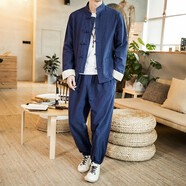 梧桐一夢(mèng) 春秋中國風(fēng)男裝唐裝套裝棉麻兩件套中式茶服居士服漢服民族服裝 藏青色 XL
