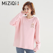 米子旗純棉長(cháng)袖t恤女春秋2025新款女裝慵懶風(fēng)學(xué)生寬打底衫上衣 （長(cháng)）咖字9040左胸小 淺粉色 XL 120-130斤