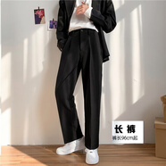佐優(yōu)品墜感小西褲男春秋季休閑九分褲闊腿直筒長褲子寬松百搭潮牌西裝褲 黑色長褲 32 建議130-140斤內(nèi)