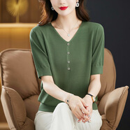 茲奈兒（ZINAIER）V領(lǐng)冰絲短袖T恤女夏裝薄款寬松遮肚子上衣針織小衫t恤女裝夏季款 豆綠 2XL 130-140斤