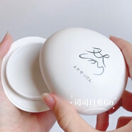 泡泡綿密 | 現貨日本長(cháng)壽乃里 然火山灰洗面奶深層清潔 鵝蛋潔面 88g