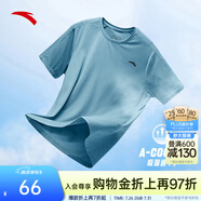 安踏（ANTA）零壓速干T丨短袖T恤男夏季冰絲涼感短T男士吸濕透氣圓領(lǐng)半袖上衣 【升級(jí)速干科技+輕膚柔軟】云霄藍(lán)7103-9 2XL 185（推薦160-180斤）