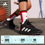 adidas OWNTHEGAME 2.0低幫團隊款實戰運動籃球鞋男子阿迪達斯   黑/紅/銀白   42