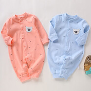 班得（BONGDR）嬰兒連體衣春夏長袖嬰兒衣服嬰兒內(nèi)衣純棉新生兒衣服寶寶哈衣爬服 粉色小熊閉哈 66cm 適合2-6月/9-14斤