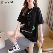 惠倫貝女裝中長(zhǎng)款短袖T恤女2025夏季新款百搭韓版寬松遮臀半袖學(xué)生上衣 黑色 L [建議100-130斤]