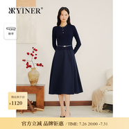 YINER音兒專選冬季新款法式舒柔歐根紗領針梭拼接X型連衣裙 藏藍 M