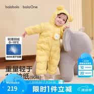巴拉巴拉童裝嬰兒連體衣輕薄羽絨服寶寶衣服冬裝抱衣爬服男童女童萌趣 黃色雪人-白鴨絨 90 cm-充絨量47g