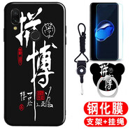唯美納 華為榮耀play手機殼COR-AL10防摔c0r-TL1O潮男女Co1個(gè)性Honor保護套h 拼搏(關(guān)注店鋪配 鋼化膜+指環(huán)+掛繩)G 榮耀Play