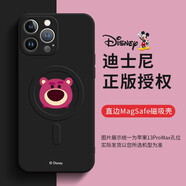 迪士尼（Disney） 適用蘋果透明手機(jī)殼磁吸保護(hù)套新款草莓熊Magsafe無線充電電鍍邊框液態(tài)硅膠全包防摔手機(jī)套 【磁吸質(zhì)感黑】草莓熊-127003 iPhone16Pro