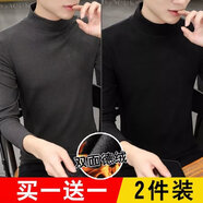 澤萬邦雙面冬季半高領加絨加厚男士T恤1/2件長袖打底衫毛衣 深灰+黑色 XL 125-145斤