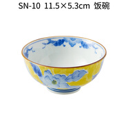可可屋日本進口美濃燒黃花黃彩花紋系列陶瓷碗復(fù)古花卉飯碗湯碗面碗 SN-10 11.5cm飯碗